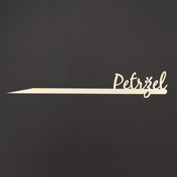 Předpěstování - Jmenovka dřevěný zápich PETRŽEL přírodní 30cm